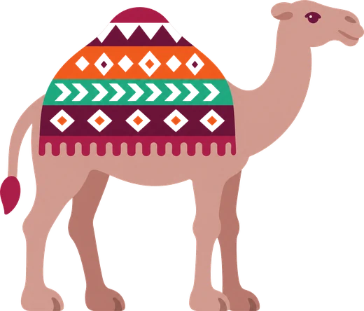 جميل الجمل